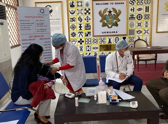 Chemotherapy in South Delhi